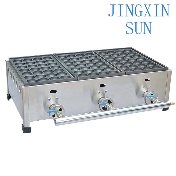 Gasvisbaloven FY-1113 voor com - Takoyaki Grill Plate recensie en prijs