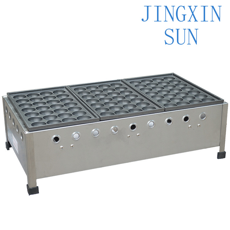 Gasvisbaloven FY-1113 voor com - Takoyaki Grill Plate recensie en prijs