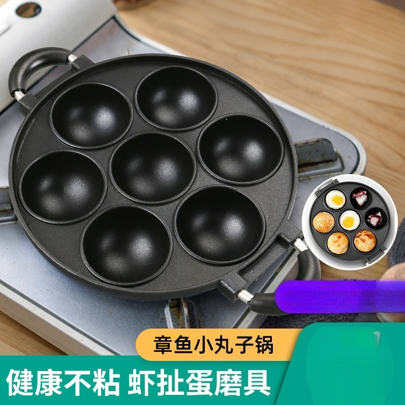 Grote Octopus Ball Maker Pan T - Takoyaki Grill Plate recensie en prijs